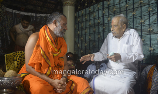 Raghavendratee...